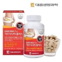 ราคา แท้ พร้อมส่ง GARCINIA Plus 112 เม็ด ผลิตภัณฑ์อาหารเสริมควบคุมน้ำหนัก (9855683099)