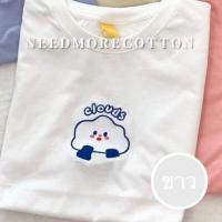 ราคา needmorecotton เสื้อยืดโอเวอร์ไซส์ เสื้อยืด Oversize ผ้าคอตตอน อก 44 ยาว 27 เสื้อยืดสไตล์เกาหลี ใส่ได้ทั้ง ญ ช Oversize T Shirt (16613840371)