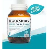 ราคา Blackmores Omega Double Daily แบลคมอร์ส โอเมก้า ดับเบิ้ล เดลี 60แคปซูล ผลิตภัณฑ์เสริมอาหาร น้ำมันปลา (16263859419)