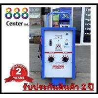 ราคา ตู้ชาร์จ888 แบบรถเข็น 60v 60A ตู้ชาร์ท เครื่องชาร์จแบบเคลื่อนที่ ทนทานสูง เหมาะกับใช้งานหนัก งานผลิตในประเทศไทย (5376954040)