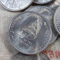 ราคา เหรียญ 1 บาท สมเด็จพระเทพ ทรงสำเร็จการศึกษา คณะอักษรศาสตร์ จุฬาลงกรณ์มหาวิทยาลัย ไม่ผ่านใช้เหรียญสวย ปี พ ศ 2520 (10461467528)