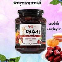 ราคา honey ujjacha tea ชาส้ม ยูสุ เกาหลีผสมน้ำผึ้ง 580g ชาส้มอันดับ 1 ในเกาหลี Honey Citroen Teaชาส้มเกาหลี ผสมน้ำผึ้ง ยูซุ (15847869934)