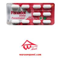 ราคา Indonesia Panadol Merah Red Panadol (16130237837)
