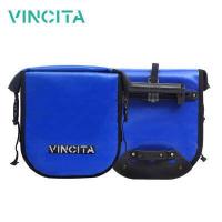 ราคา VINCITA B050WP V กระเป๋าจักรยานแพนเนียร์คู่หน้า หลัง 1 คู่ กันน้ำ100 ใช้เดินทางไกล จะใช้ในชีวิตประจำวันก็ได้ รับประกัน 2 ปี จัดส่งฟรี (15588588292)