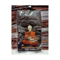 ราคา ย่ามกิจนิมนต์ ปักษ์ลาย ผ้าไหมเงา และ ย่ามหนังผ้าชามัวร์ ขนาด 15 นิ้ว ย่ามหลวงปู่ ย่ามพระ เณร ย่ามคล้องแขน ย่ามปักษ์ลายสวยๆ (16613855773)