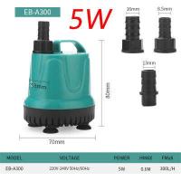 ราคา จัดส่งจากประเทศไทย ปั้มน้ำตู้ปลา220v 5 8 18 25W เครื่องสูบน้ำใต้น้ำแบบเงียบเหมาะสำหรับตู้ปลา บ่อ พิพิธภัณฑ์สัตว์น้ำ ปั๊มน้ำ 1000L Hปั้มน้ำตู้ปลา (1868100063)