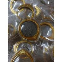 ราคา กรอบใส่เหรียญครุฑ พ ศ 2517 กรอบเปล่า ไม่รวมเหรียญกรอบใส่เหรียญครุฑ เฉพาะกรอบไม่รวมเหรียญครุฑ กรอบครุฑ ตลับครุฑ (8927332261)