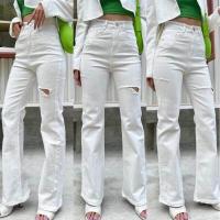 ราคา ยีนขากระบอกสีขาว เอวสูงแต่งขาดหน้า ป้ายพรมทอง (14463112010)