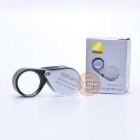 ราคา NEW Nikon FullHD 10x18mm สีเงิน กล้องส่องพระ ส่องเพชรพลอย ชัดขึ้นกว่าเดิม บอดี้แข็งแรงกว่า พร้อมซองหนังตรงรุ่น (536956119)