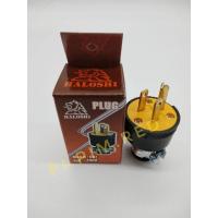 ราคา HALOSHI ปลั๊กยางตัวผู้3 ขา 15A220V (14749447040)