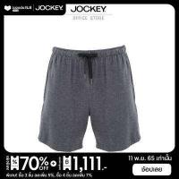 ราคา JOCKEY BALANCE กางเกงขาสั้น รุ่น KU 500764H (9663217275)