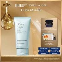 ราคา เอสเต ลอเดอร์ คลีนเซอร์ ครีมล้างหน้า Estee Lauder Perfectly Clean Creme Cleanser Moisture Mask 150ml (378252248)