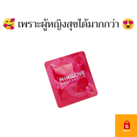 ราคา เจลกระตุ้นผู้หญิง เจลหล่อลื่น orgasmic Gel MINILOVE ไม่ระบุชื่อสินค้าหน้าพัสดุ (2173066073)
