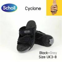 ราคา ลิขสิทธิ์แท้ Free Scholl Cyclone รองเท้าสกอร์ Scholl รองเท้าแตะ รองเท้าหนัง รองเท้าสกอลล์ รุ่นไซโคลน 1u 1955 ของแท้ มี 4 สี สีดำ (16754976357)