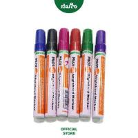 ราคา ปากกาไวท์บอร์ด หัวกลม Pilot WBMK M (8976465675)