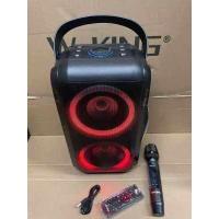 ราคา W king T9 ลำโพงบลูทูธ LED กำลังขับ 80W เบสแน่น Bluetooth Speaker Wking T8 D8 D3 Pro (10025955872)
