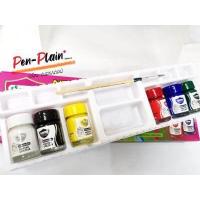 ราคา Masterart สีโปสเตอร์ชุด มาสเตอร์อาร์ต ชุดจิตรกรน้อย 6 สี 15ml สี แถมฟรีพู่กัน (8279069502)