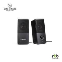Audio-Technica Active Speakers ลำโพง รุ่น AT-SP95