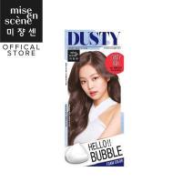ราคา mise en scene Hello Bubble Foam Color มีส ออง แซน เฮลโล บับเบิ้ล โฟม คัลเลอร์ ยาย้อมผม (12602724012)