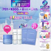 ราคา 11พ ย 65 Flash Sale 384 LANEIGE Water Sleeping Mask EX 25ml ลาเนจ วอเตอร์ สลิปปิ้ง มาสก์ อีเอ็กซ์ สลีปปิ้งมาสก์ มาสก์หน้าข้ามคืนเพื่อผิวฉ่ำน้ำ ให้ความชุ่มชื้น (6177482933)