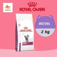 ราคา Royal Canin Renal cat food chronic kidney disease อาหารแมว โรคไต ค่าไตสูง 2กก (603822132)