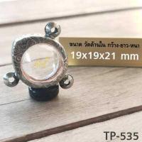 ราคา กรอบพระ ตลับพระ สแตนเลสลายไทย ไม่ขึ้นสนิม กรอบพระทรงลูกอม 3 ห่วง กรอบพระ3ห่วง ทรงหยดน้ำ3ห่วง (12539443098)