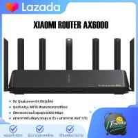 ราคา XIAOMI ROUTER AX6000 เราเตอร์รูปแบบใหม่ รุ่นปรับปรุง WiFi6 สัญญาณความถี่แรง อัพเกรดความเร็วสูงสุด 6000 Mbps (8725493192)
