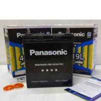 ราคา PANASONIC 46B19L MF ราคาพิเศษ ส่งฟรี JAZZ CITY BRIO AMAZE BR V AVANZA VIOS MIRAGE ATTRAGE 2013 2016 แบตเตอรี่รถยนต์พร้อมใช้งาน คุณภาพดี ราคาสุดคุ้ม ไฟเต็ม100 (15094206596)
