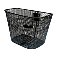 ราคา KAISER ตะกร้ามอไซค์ ตะกร้าหน้ามอเตอร์ไซค์ รุ่น ตะกร้าจักรยาน อย่างดี สีดำ ขนาดมาตรฐาน หนากว่ารุ่นแถมมากับรถ (10355290352)