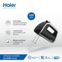 Haier เครื่องผสมอาหารแบบมือถือ รุ่น HHM-1132