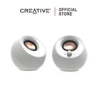 ราคา Creative Pebble V3 White สีขาว Bluetooth Speaker ลำโพงสไตล์มินิมอล รองรับ USB C สีขาว ลำโพงบูลทูธไร้สายแบบ 2 0 (11611713938)