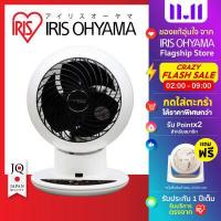 ราคา พัดลมหมุนเวียนอากาศ พัดลมตั้งโต๊ะ ไอริส โอยามะ IRIS OHYAMA WOOZOO รุ่น PCF SC15T (8186671174)