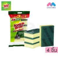 ราคา สก๊อตช์ ไบรต์ แผ่นใยขัดพร้อมฟองน้ำ บรรจุ 4 ชิ้น Scotch Brite (1722510475)
