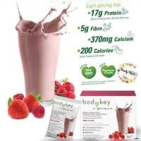 ราคา Body key Amway รสBERRY FLAVOUR สูตรใหม่ 14ซอง (10362871784)