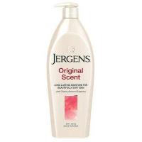 ราคา โลชั่น Jergens บำรุงผิวกาย ล้ำลึก ขนาด 400 621ml (16200041370)