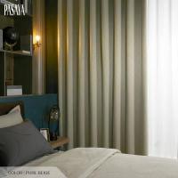 ราคา PASAYA ผ้าม่านประหยัดพลังงาน บรรจุ 1 ชิ้น ZIGZAG (12726967300)