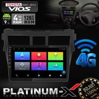 ราคา PLATINUM X จอแอนดรอย 9นิ้ว TOYOTA VIOS 07 13 โตโยต้า วีออส วิออส 2007 2550 จอติดรถยนต์ ปลั๊กตรงรุ่น วิทยุ เครื่องเสียงรถ SIM Android car GPS WIFI (12704050174)