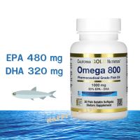 ราคา California Gold Nutrition Omega 800 Fish Oil 1000 mg 30 Fish Gelatin Softgels น้ำมันปลา โอเมก้า3 (15670797081)