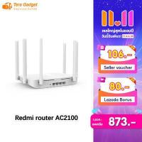 ราคา Xiaomi Mi AIoT Router AX3000 AX6000 AC2100 WiFi 6 เราเตอร์ เราเตอร์อินเตอร์เน็ต เร้าเตอร์ไวไฟ เครื่องขยายสัญญาณ Wireless Router (5386838260)