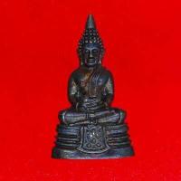 ราคา จี้พระ พระกริ่งพุทธโสธร รุ่น อุดมโภคทรัพย์ วัดโสธรวราราม แปดริ้ว ปี พ ศ ๒๕๔๓ ฐานตอกโค๊ดทองแดง สินค้าพร้อมกล่อง (9585167730)