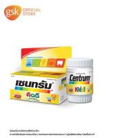 ราคา CENTRUM KIDDI 40TABS เซนทรัม คิดดี 40 เม็ด (3303130788)