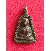 ราคา เหรียญหล่อโบราณหลวงพ่อเงิน พิมพ์จอบใหญ่ วัดบางคลาน (16002253233)