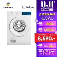 ราคา บริการติดตั้งฟรีทั่วประเทศ ฟรีขาตั้ง ELECTROLUX เครื่องอบผ้าฝาหน้า รุ่น EDV754H3WB ขนาด 7 5 KG เทคโนโลยีอบลมร้อน มีฟังก์ชั่นลดรอยยับ Anti Cre (9396861001)