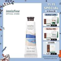 ราคา Innisfree Jeju Life Perfumed Hand Cream 30ml อินนิสฟรี เชจู ไลฟ์ เพอร์ฟูม แฮนด์ครีม 30มล ครีมทามือ แฮนด์ครีม (9566947624)