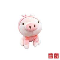 ราคา MINISO ตุ๊กตาน้องหมูกระต่ายสวมฮู้ด (647614610)