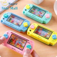 ราคา Supermall ของเล่นเด็กโยนวงกลมเครื่องทำน้ำของเล่นแปลกใหม่เครื่องทำน้ำของเล่นเกมคลาสสิก (9983617013)