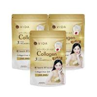 ราคา Set Vida Gold Vida Collagen Gold 100g 3 Sachets วีด้า คอลลาเจน โกลด์ 100 กรัม 3ซอง (16411349263)