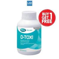 ราคา ซื้อ 1แถม 1 Mega We Care D Toxi เมก้า วีแคร์ ดี ท๊อกซี่ อาหารเสริมช่วยล้างพิษ 1 ขวด บรรจุ 30 เม็ด (4119780528)