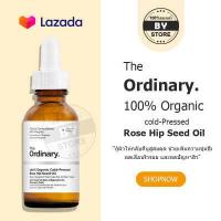 ราคา The Ordinary 100 Organic Cold Pressed Rose Hip Seed Oil 30 ml BY SKIN (15967033794)