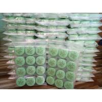 ราคา 6 ชิ้น PJ HERB พีเจเฮริบ์ ครีมขมิ้นไพรสด สมุนไพร ครีมขมิ้น 5 กรัม ของแท้ (14752767061)